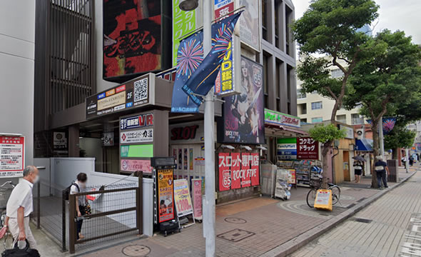 日高屋